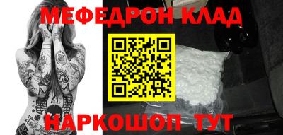 марихуана Комсомольск-на-Амуре