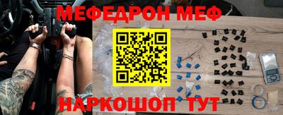 марихуана Комсомольск-на-Амуре