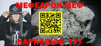 амф Коммунар