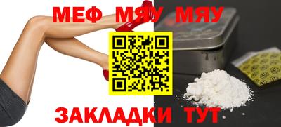 амф Коммунар