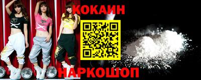 твердый Конаково