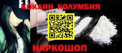 амф Коммунар