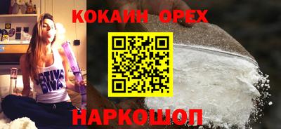 амф Коммунар