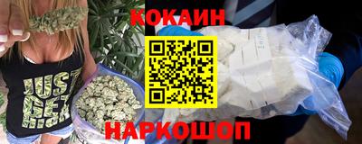 амф Коммунар