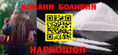амф Коммунар