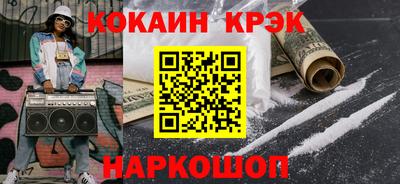 амф Коммунар