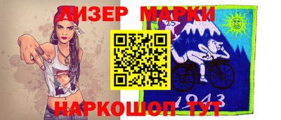 амф Коммунар