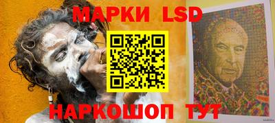 твердый Конаково