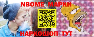 амф Коммунар