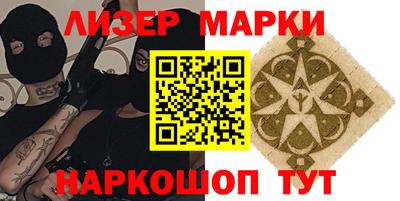 твердый Конаково