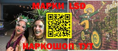 твердый Конаково