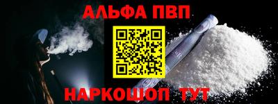 твердый Конаково