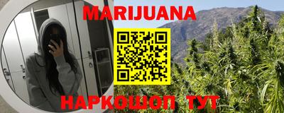 амф Коммунар