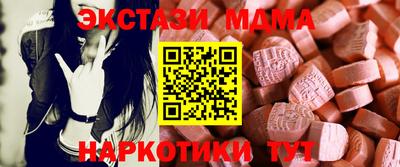 твердый Конаково