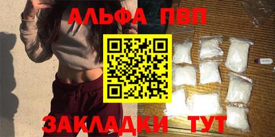 амф Коммунар