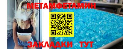 твердый Конаково