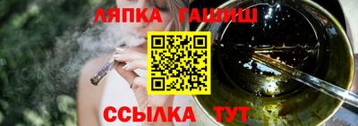 амф Коммунар