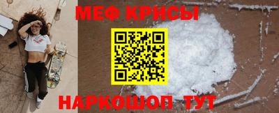 твердый Конаково
