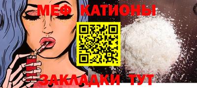 амф Коммунар