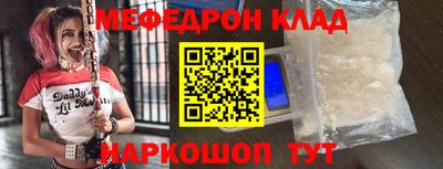 твердый Конаково