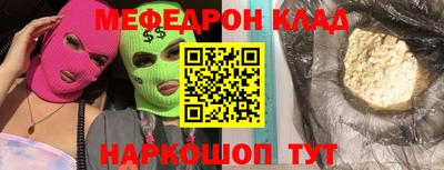 твердый Конаково